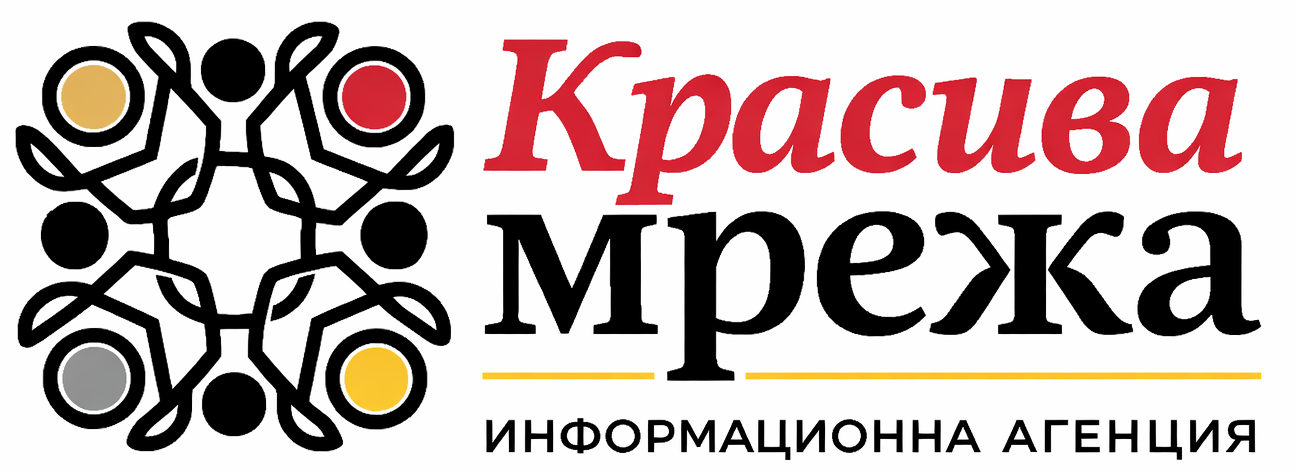 Красива Мрежа Лого